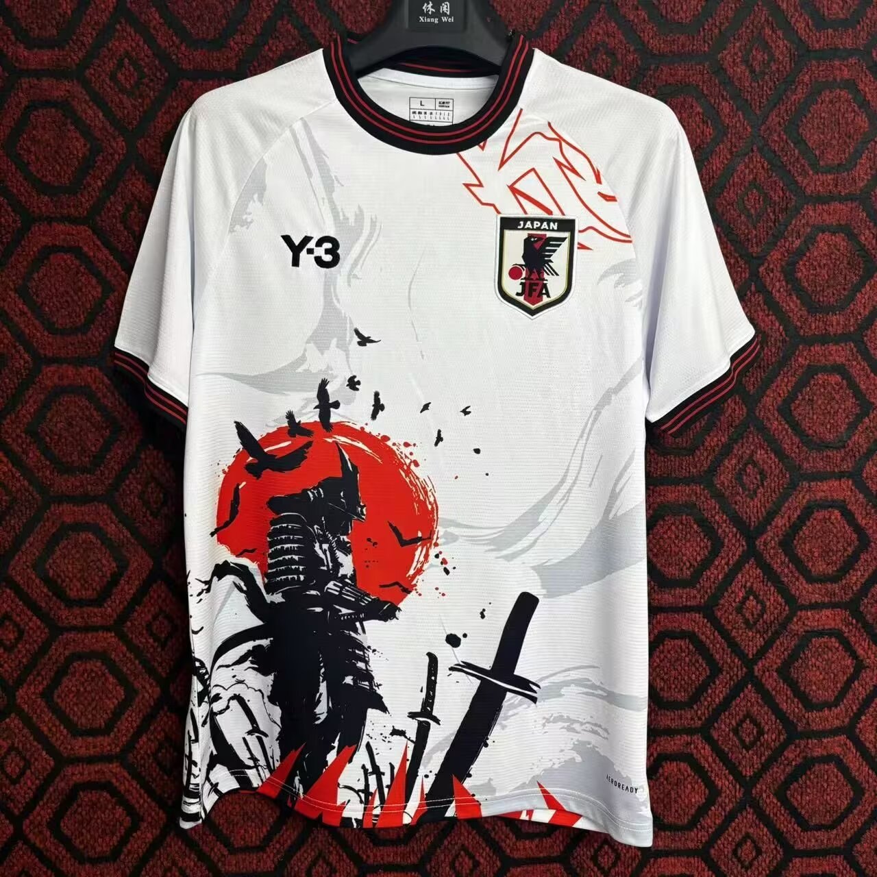 Jersey Japan 24/25 - Anime EdItion Changyuan