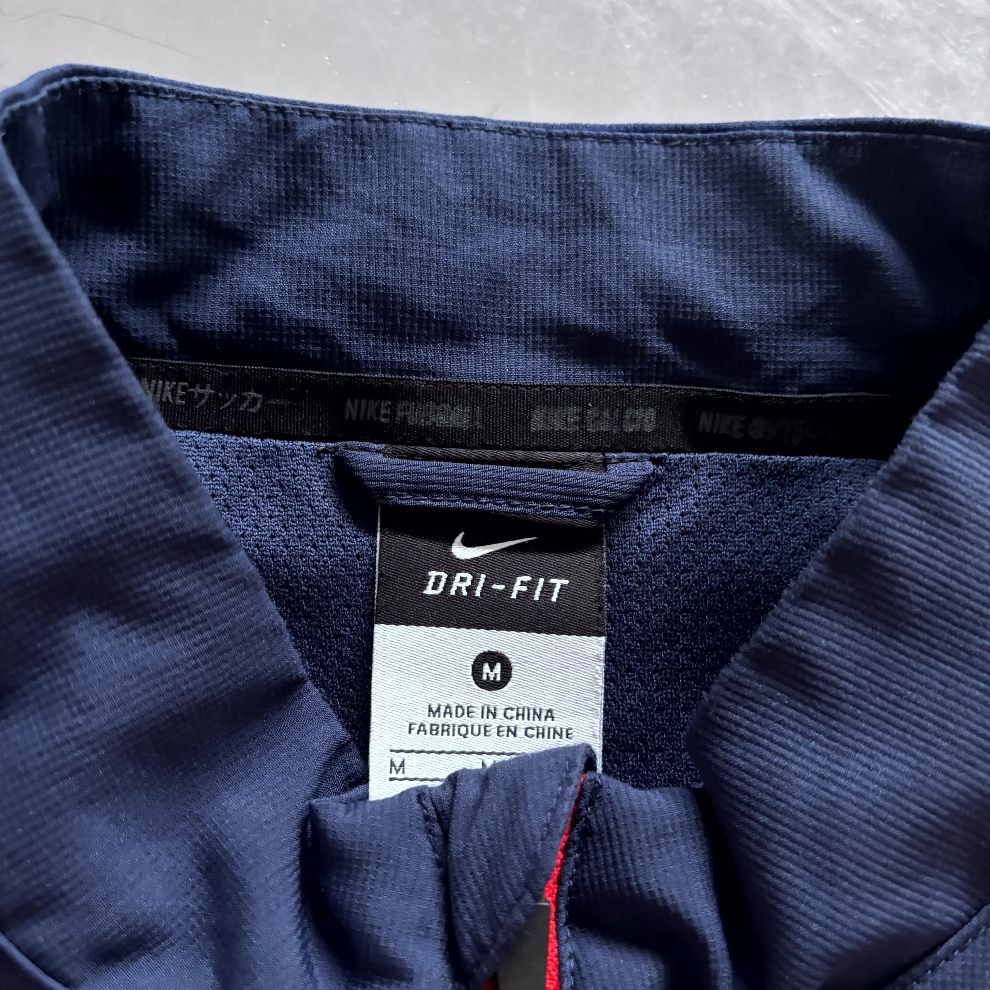 Nike x PSG Vintage Jacke 2014/15
