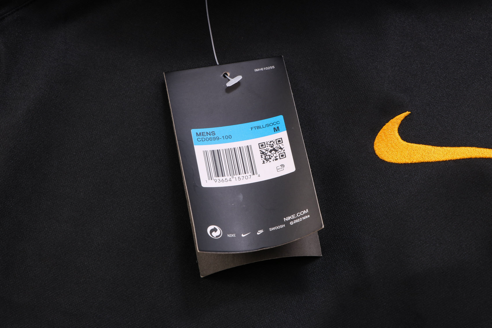 TRACKSUIT PORTUGAL