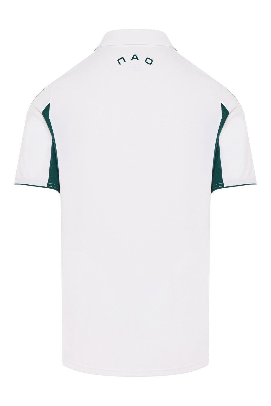 Jersey Panathinaikos Women's Away 25/26