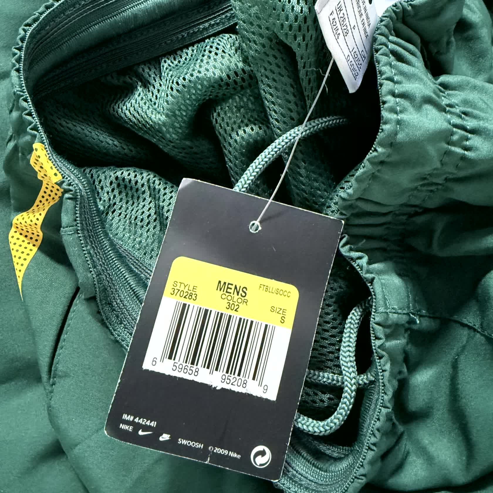Nike x Brazil ヴィンテージジャケット 2009/10